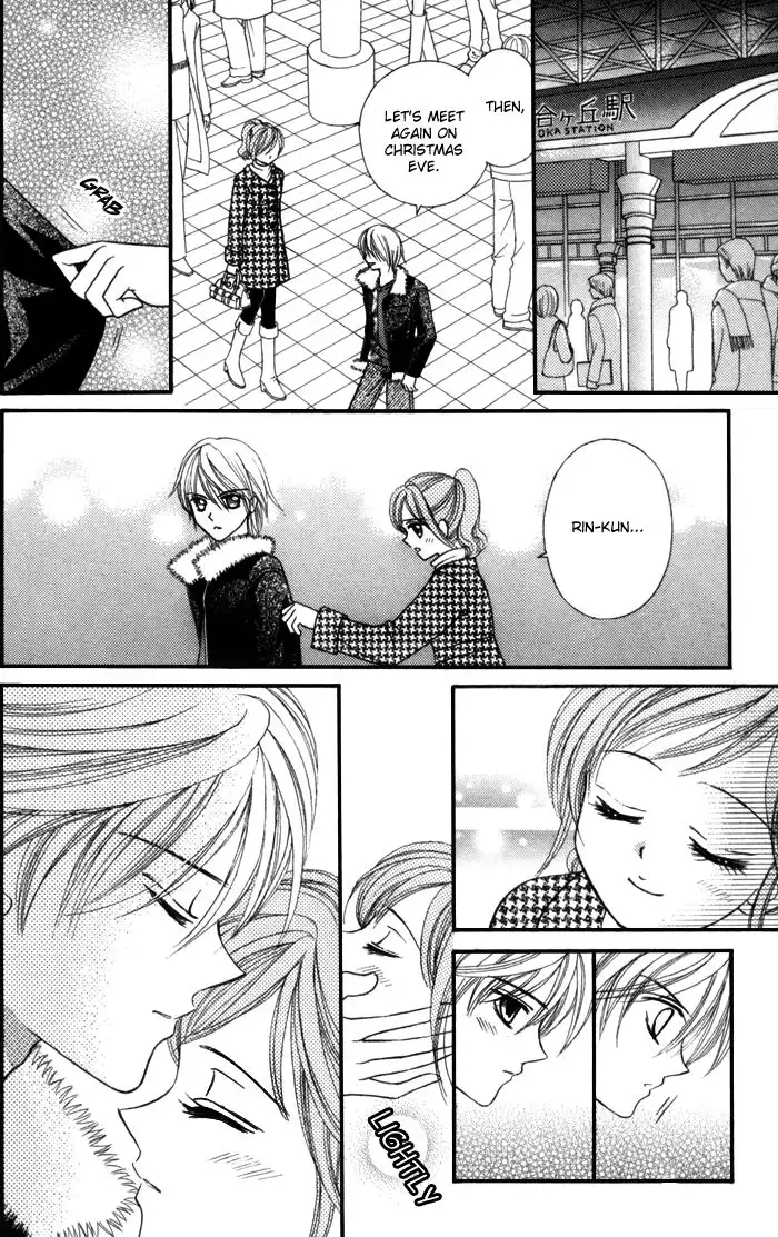 Usotsuki na Gemini Chapter 6 18